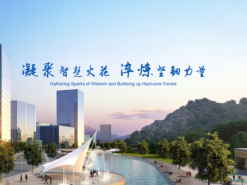 &#31859;&#20848;&#24179;&#21488;&#45;&#31859;&#20848;&#77;&#73;&#76;&#65;&#78;&#40;&#20013;&#22269;&#41;