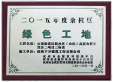&#31859;&#20848;&#24179;&#21488;&#45;&#31859;&#20848;&#77;&#73;&#76;&#65;&#78;&#40;&#20013;&#22269;&#41;
