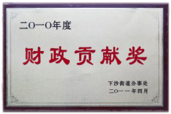 &#31859;&#20848;&#24179;&#21488;&#45;&#31859;&#20848;&#77;&#73;&#76;&#65;&#78;&#40;&#20013;&#22269;&#41;