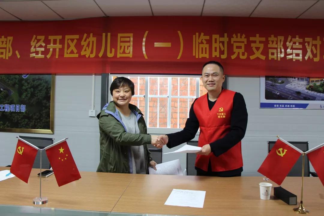 &#31859;&#20848;&#24179;&#21488;&#45;&#31859;&#20848;&#77;&#73;&#76;&#65;&#78;&#40;&#20013;&#22269;&#41;