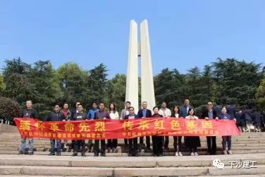 &#31859;&#20848;&#24179;&#21488;&#45;&#31859;&#20848;&#77;&#73;&#76;&#65;&#78;&#40;&#20013;&#22269;&#41;